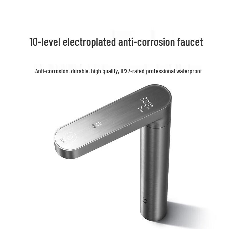 Xiaomi S1 1200G RO Water Purifier