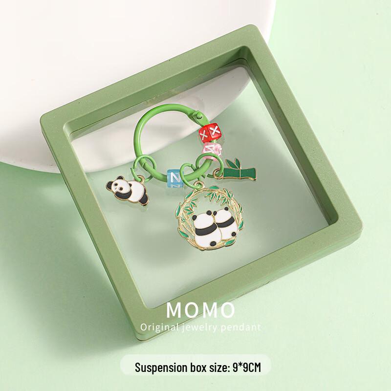 Cartoon Panda Keychain & Bag Charm