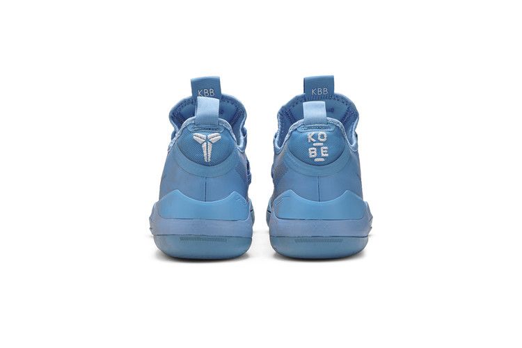 Men's Sneakers Nike Kobe AD TB Promo University Blue University Blue/Metallic Silver/White