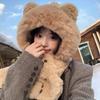 Bear Ears Hat Scarf Integrated Women's Winter Warm Windproof Thickened Plush Scarf Versatile Ear Protector Lei Feng Hat