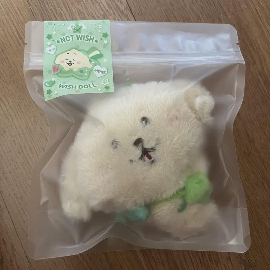 

Dantriver Wish Doll Unopened Nct Wish