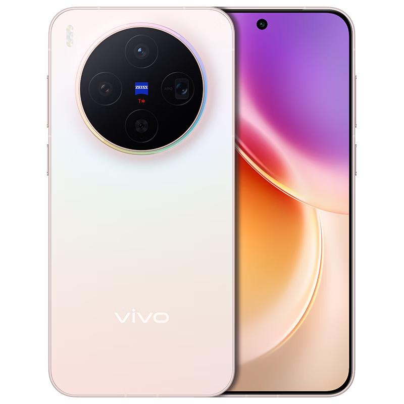 Vivo X300 AI Smartphone with Zeiss Imaging (CN Version)