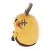 Sanei Boeki Pocket Monster ALL STAR COLLECTION Dedenne (S) W10D10H16cm plush toy Pokemon PP14