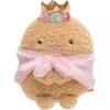 San-X Sumikkogurashi Sumikkogurashi Collection Mole's House Plush Toy Picture Book MY97301