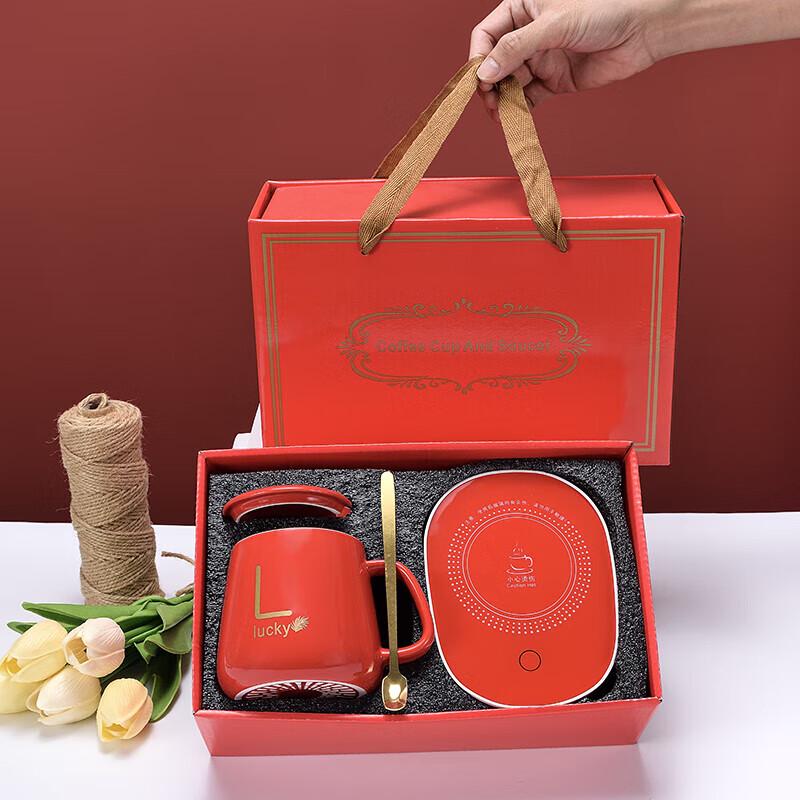 Mug Tianyan Heated Smart Ceramic Set