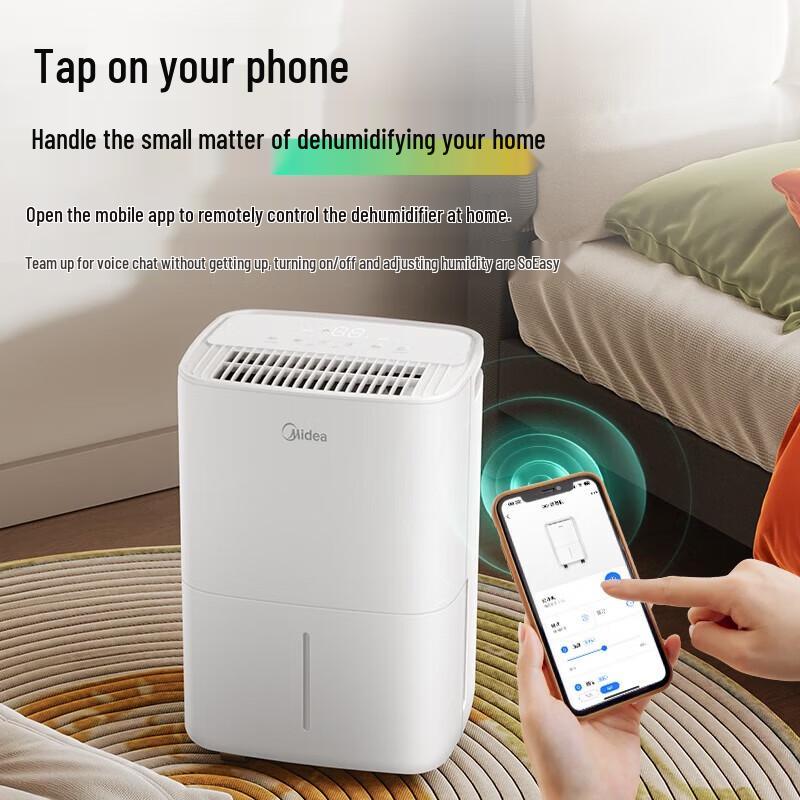 Midea CF12BD/N7-DO1 Smart Dehumidifier (12L/Day) CN plug (adapter included)