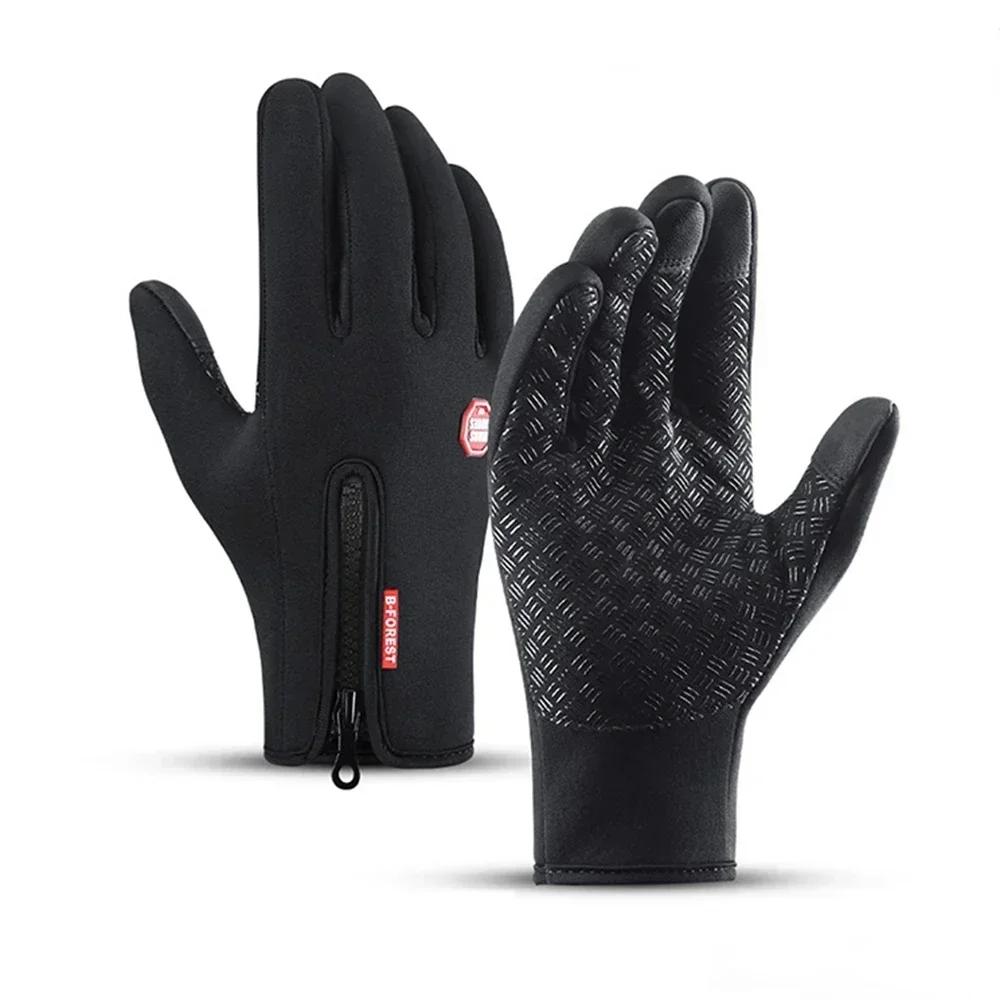 Winter Gloves Warm Gloves Cycling Touchscreen Skiing Splash-proof SnowboardNonslip Zipper Men'sWomen Warm Gloves
