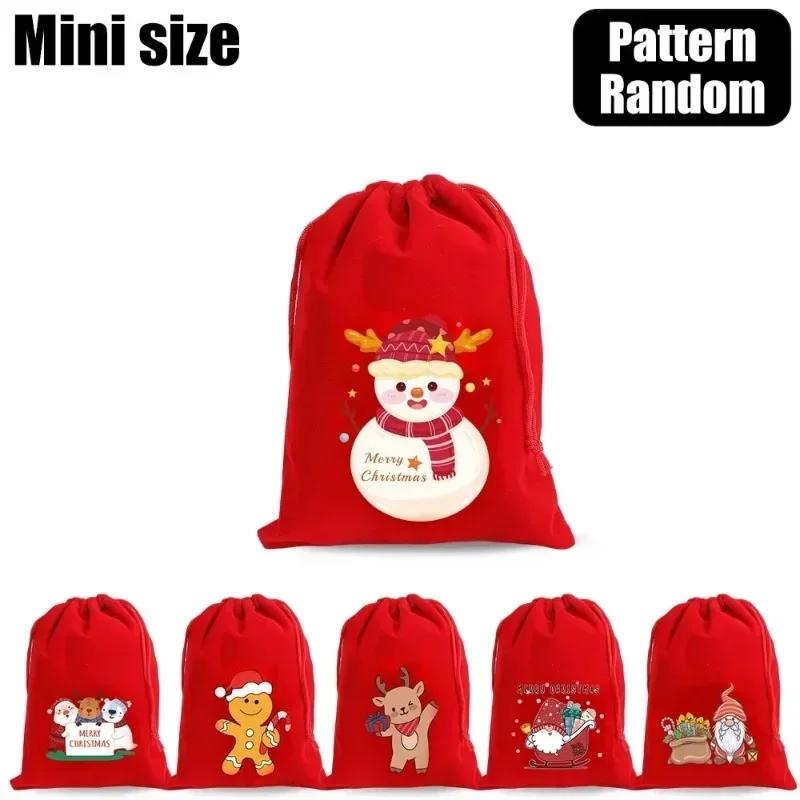 1/20PCS Red Christmas Velvet Bags Santa Candy Snack Drawstring Pouch Wrapping Bag for New Year Party Decor Packaging Storage Bag