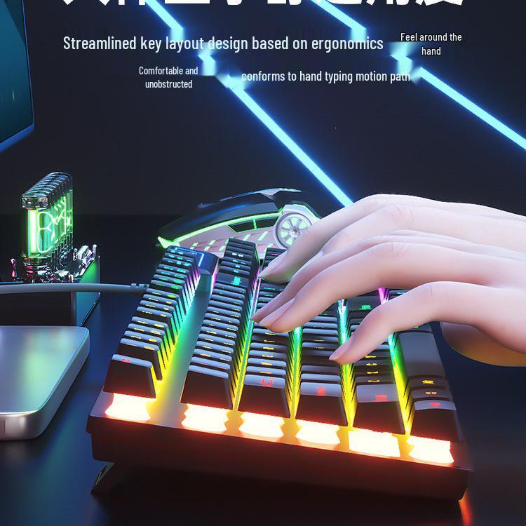 Silent E-sports Mechanical Feel Wired Keyboard and Mouse Set for Gaming and Typing
