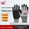 Rongzhituo H969 Nitrile Coated Cut-Resistant Work Gloves