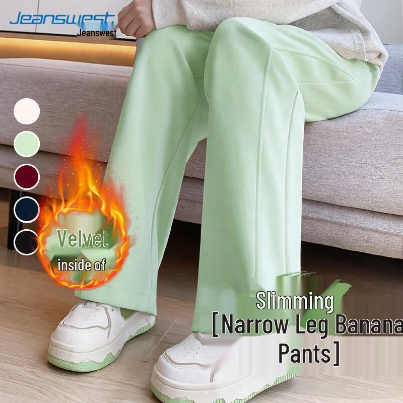 JEANSWEST Women's High-Waist Straight Leg Casual Pants