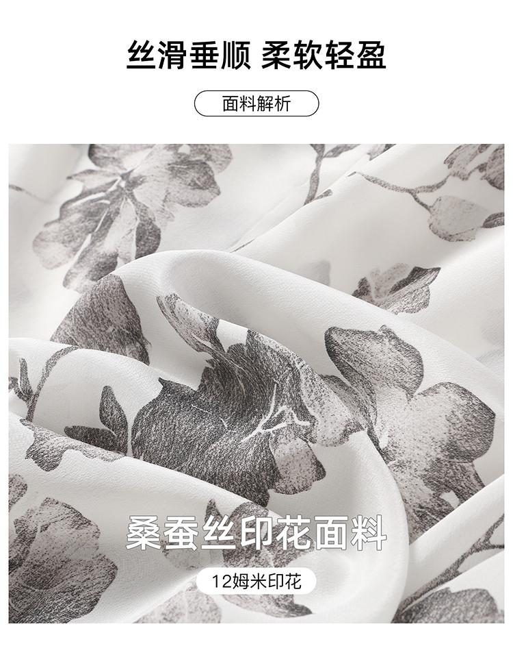 100% mulberry silk printed shirt for women's 2026 spring fashion versatile round neck silk top