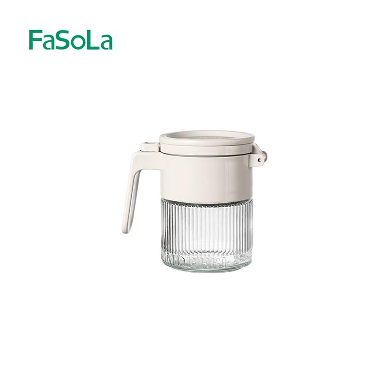 

FaSoLa Dual-Purpose Glass Seasoning Jar