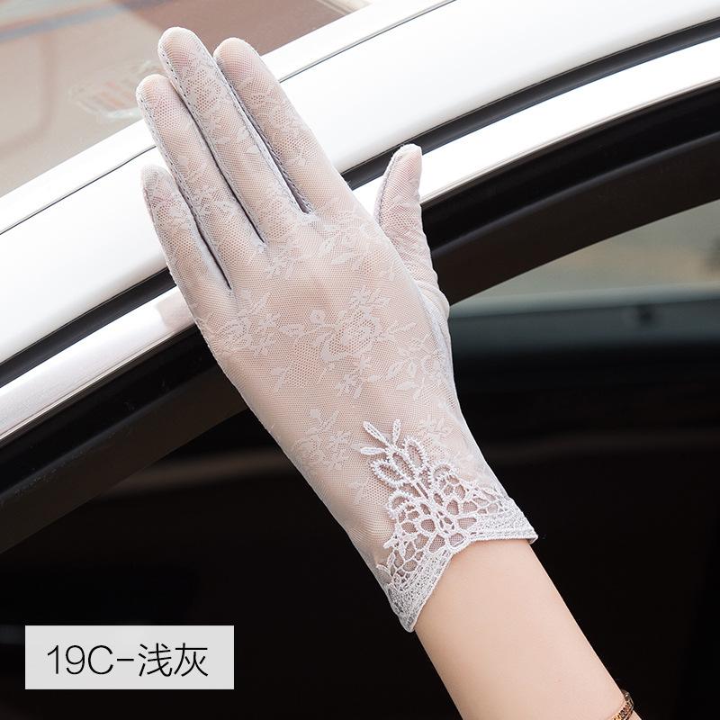 Sunscreen Gloves for Women In Summer Short Thin Summer Elastic Sunscreen Ultraviolet Ice Lace Non Slip Touch Screen Driving Ladies