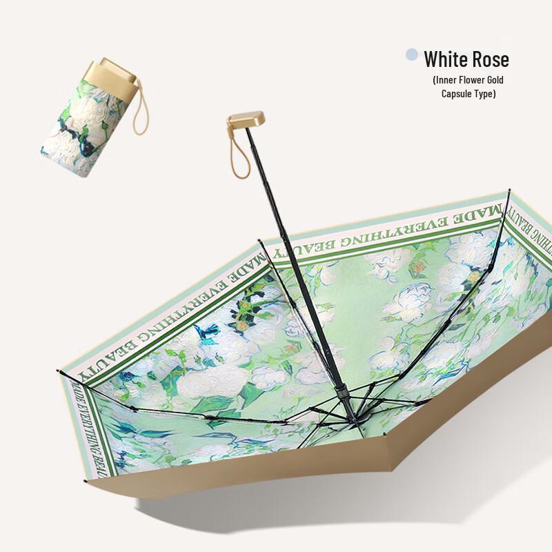 Nanqiao Gold Glue UV Protection Folding Umbrella