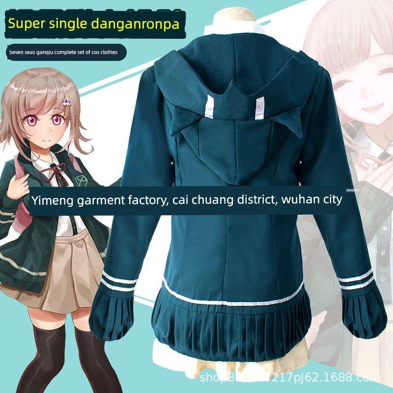 Danganronpa 2 Nanami Chiaki Cosplay Costume Women's Ensemble Outfit Daily Uniform Full Set C Costume