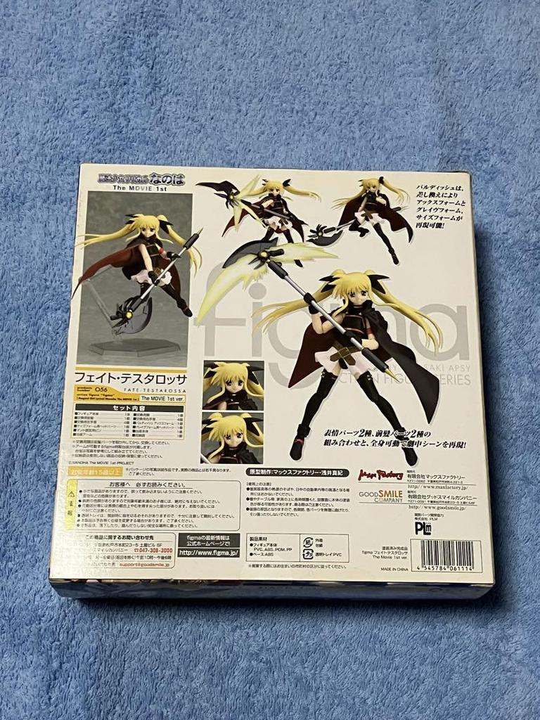[USED] figma Fate Testarossa The MOVIE 1st ver.