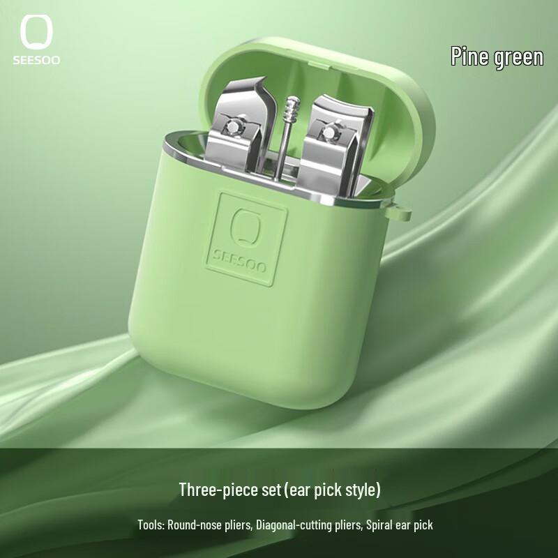 SEESOO Mini Q3 Colorful Manicure Tool Set