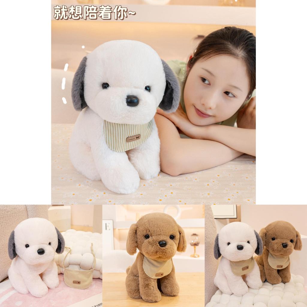 Cute Sitting Dog Plushie With Short Fur Material For Childrens Bedroom Decor