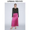 UR 2025 Autumn Women's French Polka Dot Ultra-Short Knit Cardigan