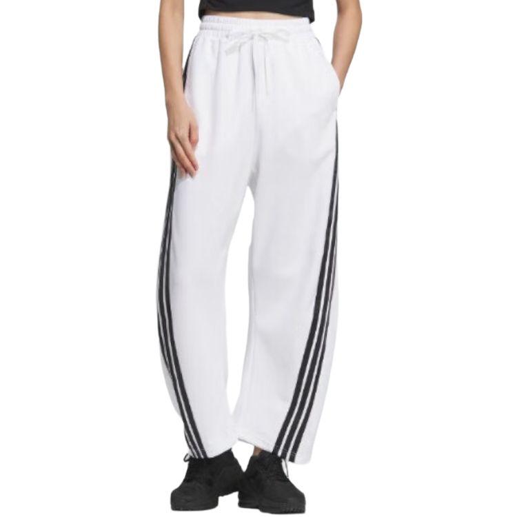 New Adidas Dance Casual Pants Women's White KB4629