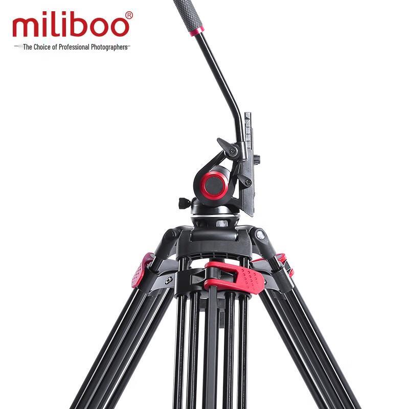 Miliboo MTT605B Carbon Fiber Tripod