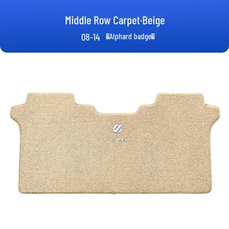 Compatible Floor Mats for Alphard 20 & Vellfire 30 Series Middle Row Carpet Modification