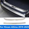 For Nissan Altima -2024 2025 Inner+Exterior Rear Trunk Bumper Foot Plate Tailgate Door Sill Scuff Guard Plate Accessories