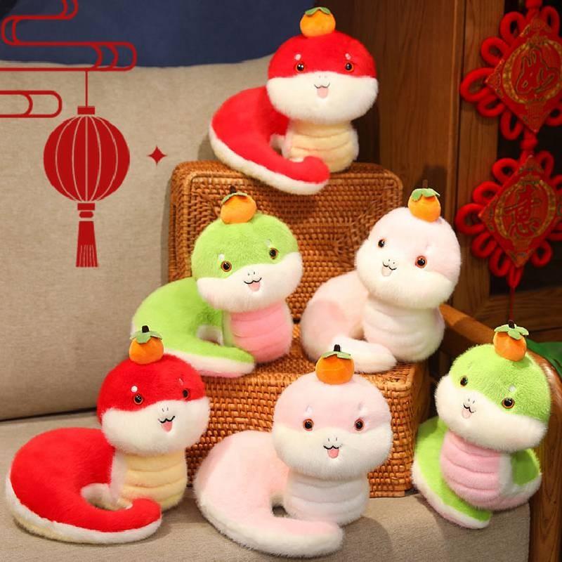 Adorable Plush Toy Snake Cute Cartoon Figurine For New Year Gifts Perfect For Celebrations