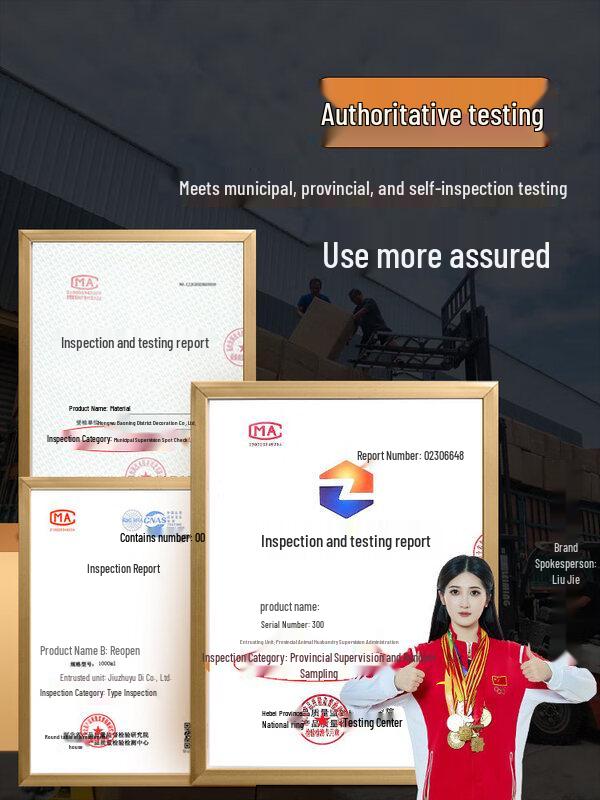 ZISIZ Food-Grade Plastic Measuring Cup