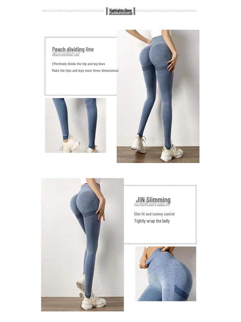Women's High Waist Peach Butt Lifting Yoga Pants - Quick Dry, Elastic, Tight Fit for Indoor & Outdoor Sports