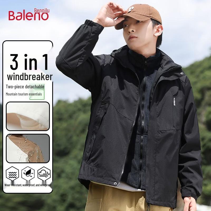 Baleno Unisex 3-in-1 Autumn/Winter Outdoor Jacket L