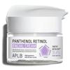 [APLB Official] Panthenol Retinol Facial Cream 55ml
