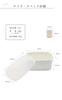 every U. Pickling Container 3.5L Storage Container for Pickled Vegetables, Enamel, Rectangular, with Seal Lid, Water Drainer, Pickling Pot, Storage Co