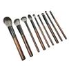 New 9 Birch Ulike Cosmetic Set Brush Super Soft Hair Loose Powder Brush Concealer Brush Eyeshadow Brush Full Set of Beauty Tools
