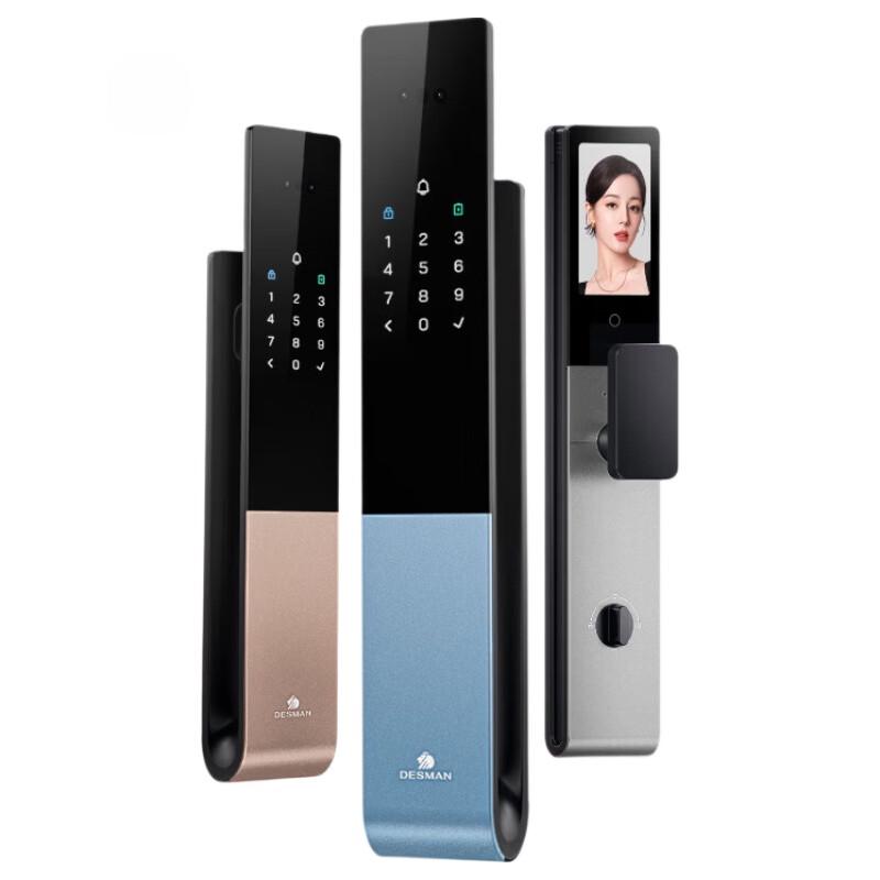 DESMAN U3F 3D Facial Recognition Smart Door Lock