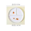Three Grid Dining Plate Grid 211 Fat Reduction Plate Household Breakfast Utensils Ceramic Weight Loss Quantitative Dinner Plates
