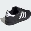 Adidas Superstar II Core Size JI0079, Black/Cloud White/Core Black, 25.5cm