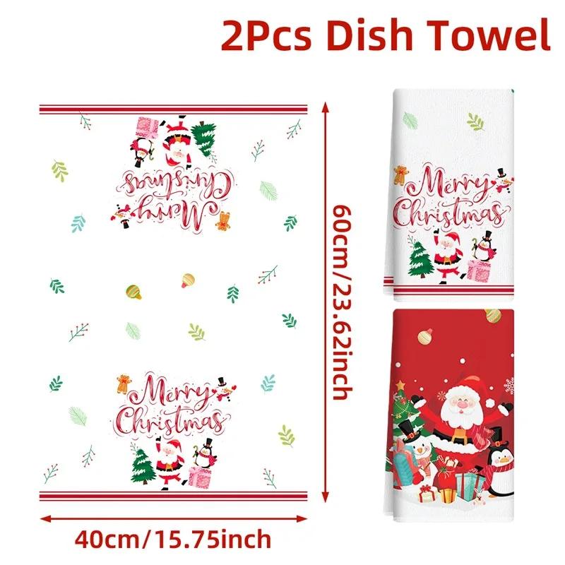 1pc Christmas Kitchen Towels Christmas Tree Kitchen Dish Towels Green Buffalo Plaid Xmas Tree Dishcloth For Farmhouse Home Decor