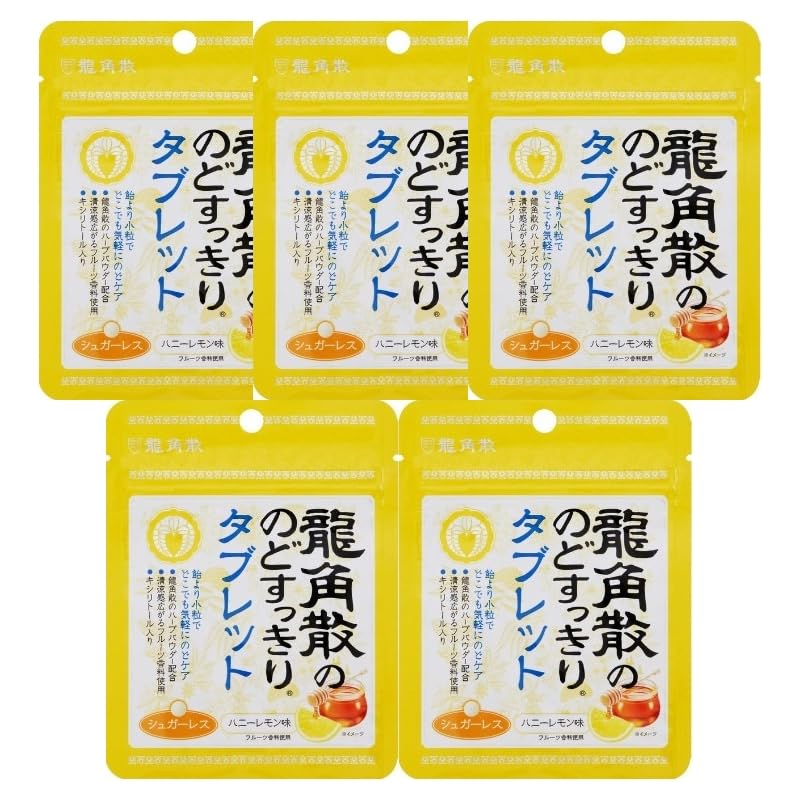 

Ryukakusan Clear throat tablet (5 pieces) honey lemon throat candy Sugarless