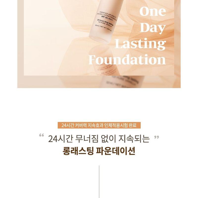 NATURE REPUBLIC - Provence Air Skin Fit One Day Lasting Foundation - 4 Colors