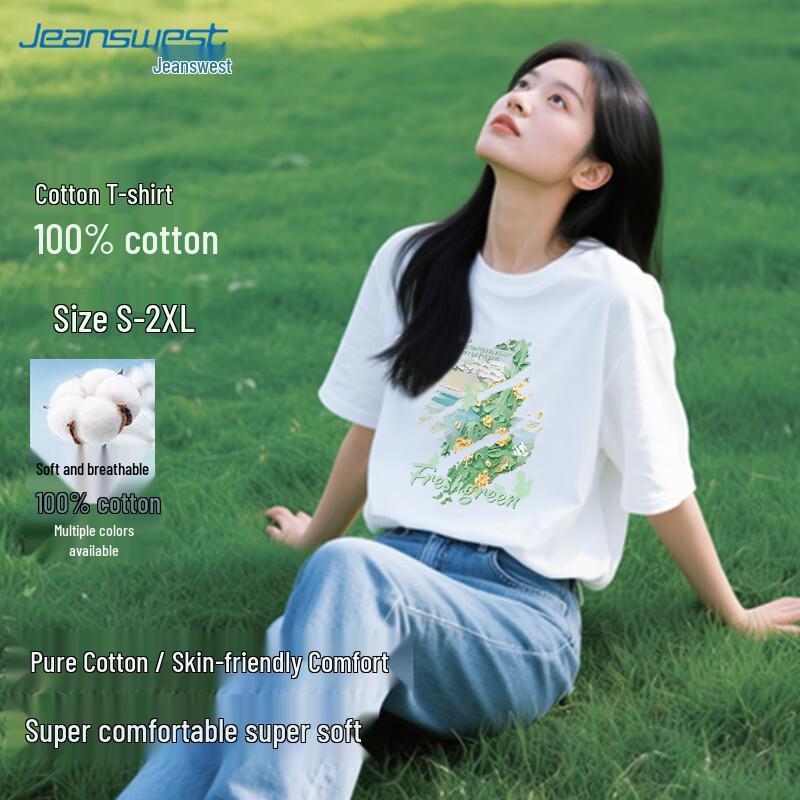 Jeanswest Women's Pure Cotton Loose Short Sleeve T-Shirt