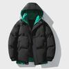Men's Korean Style Hooded Cotton-Padded Jacket - Thick, Warm, and Trendy Winter Wear
