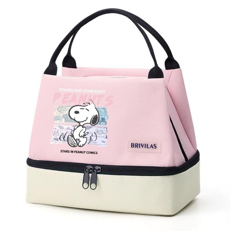 SNOOPY Colorblock Isolierte Lunchtasche mit Kühlakku 24x14x20 cm