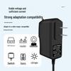 4.2V/8.4V/12.6V/16.8V 1A Lithium Battery Charger for 18650 Polymer Batteries