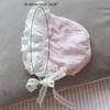 Summer Sweet Newborn Cap Child Wide Side Lace Lacing Hat Maternal and Child Princess Girls Hats