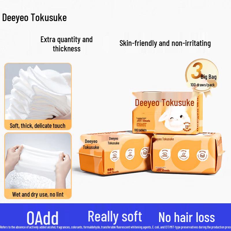DeYou Baby Rabbit Soft Facial Towels, Unscented (3x100 Sheets)