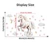 Cloud Horse Wall Sticker Home Decor Art Decoration Bedroom Living Room Decals