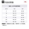 Li Ning T Shirt Men's Soft Matte Blue ATSU051-3