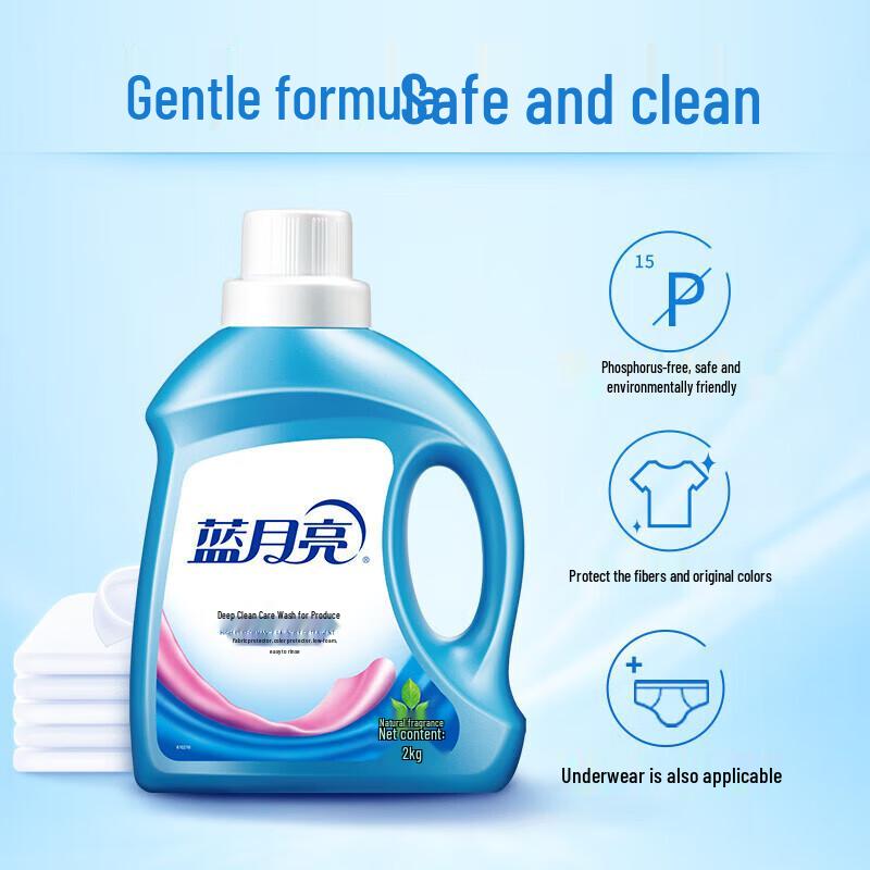 Blue Moon Deep Clean Laundry Detergent